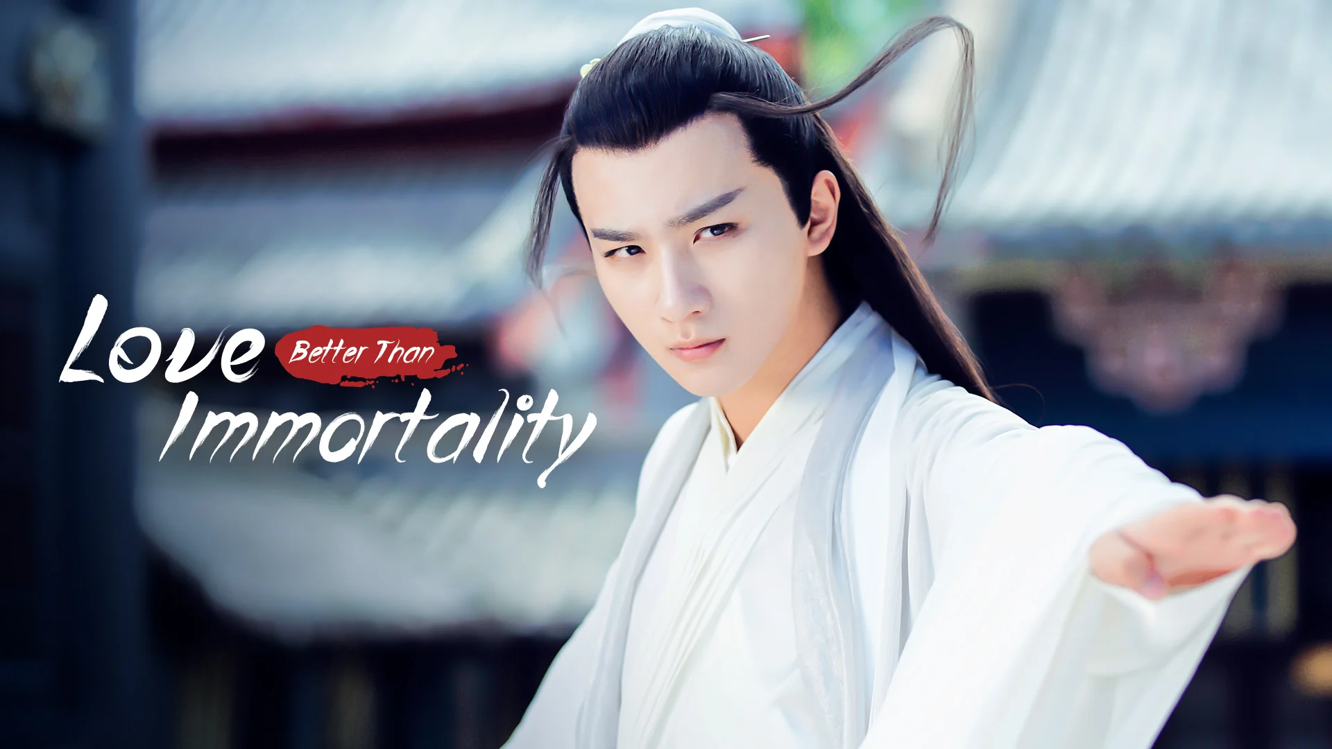 Love Better Than Immortality