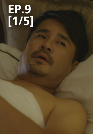 EP.09 [1/5] | Desirable Flowers