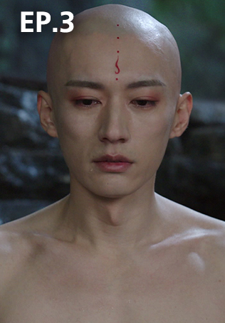 EP.03 | ดรุณพเนจรท่องยุทธภพ
