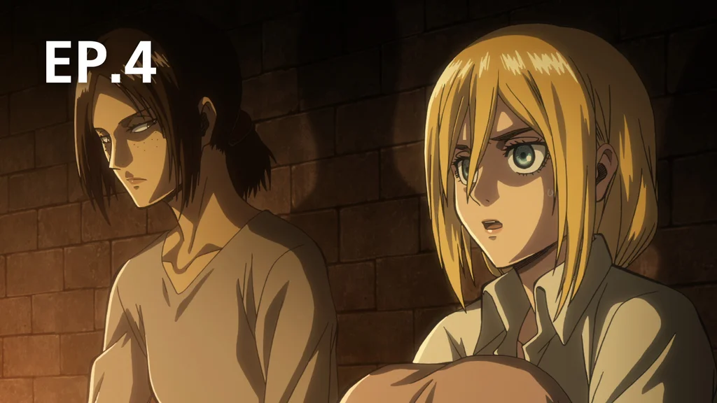 EP.04 | Attack on Titan Season 2