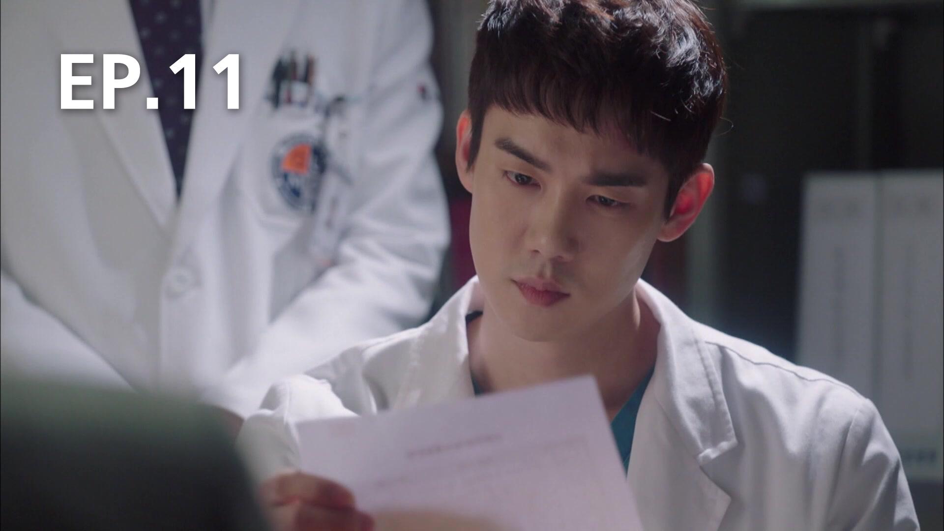 EP.11 | คุณหมอโรแมนติก ซีซัน 1 - ดูซีรี่ส์ออนไลน์