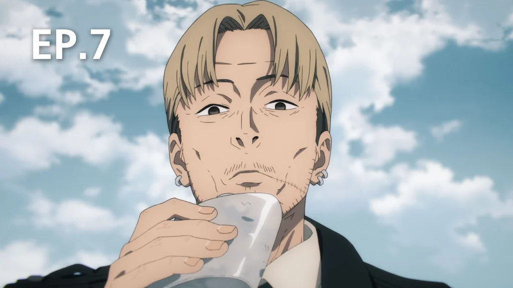 EP.07 | Chainsaw Man