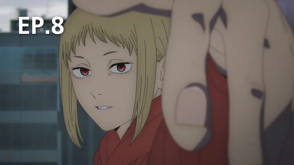EP.08 | Chainsaw Man