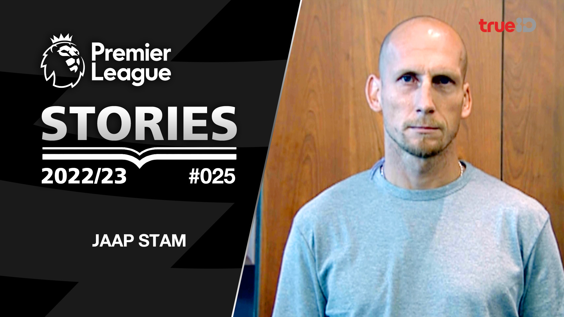 Ver: Premier League Stories - Hall of Fame: Jaap Stam em Direto