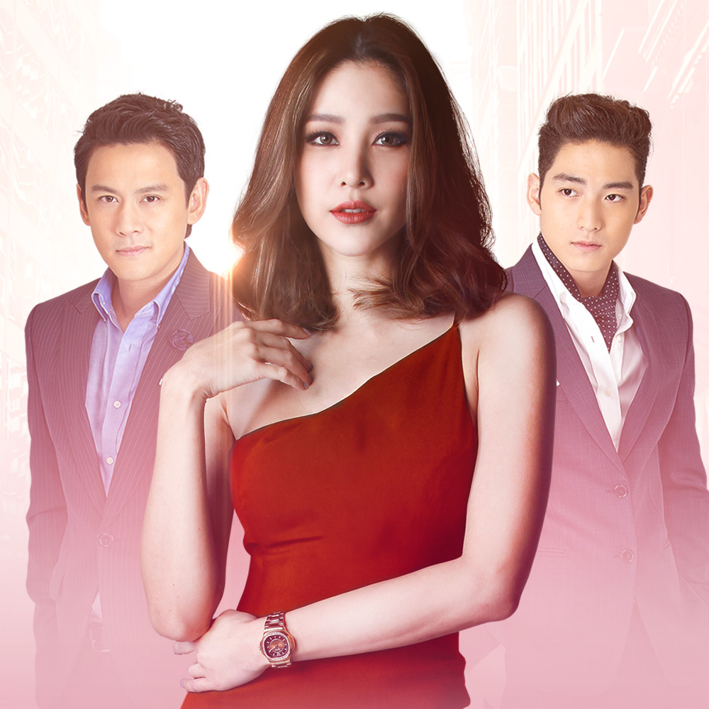 ทรายย้อมสี