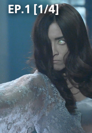 EP.01 [1/4] เรือนร่มงิ้ว