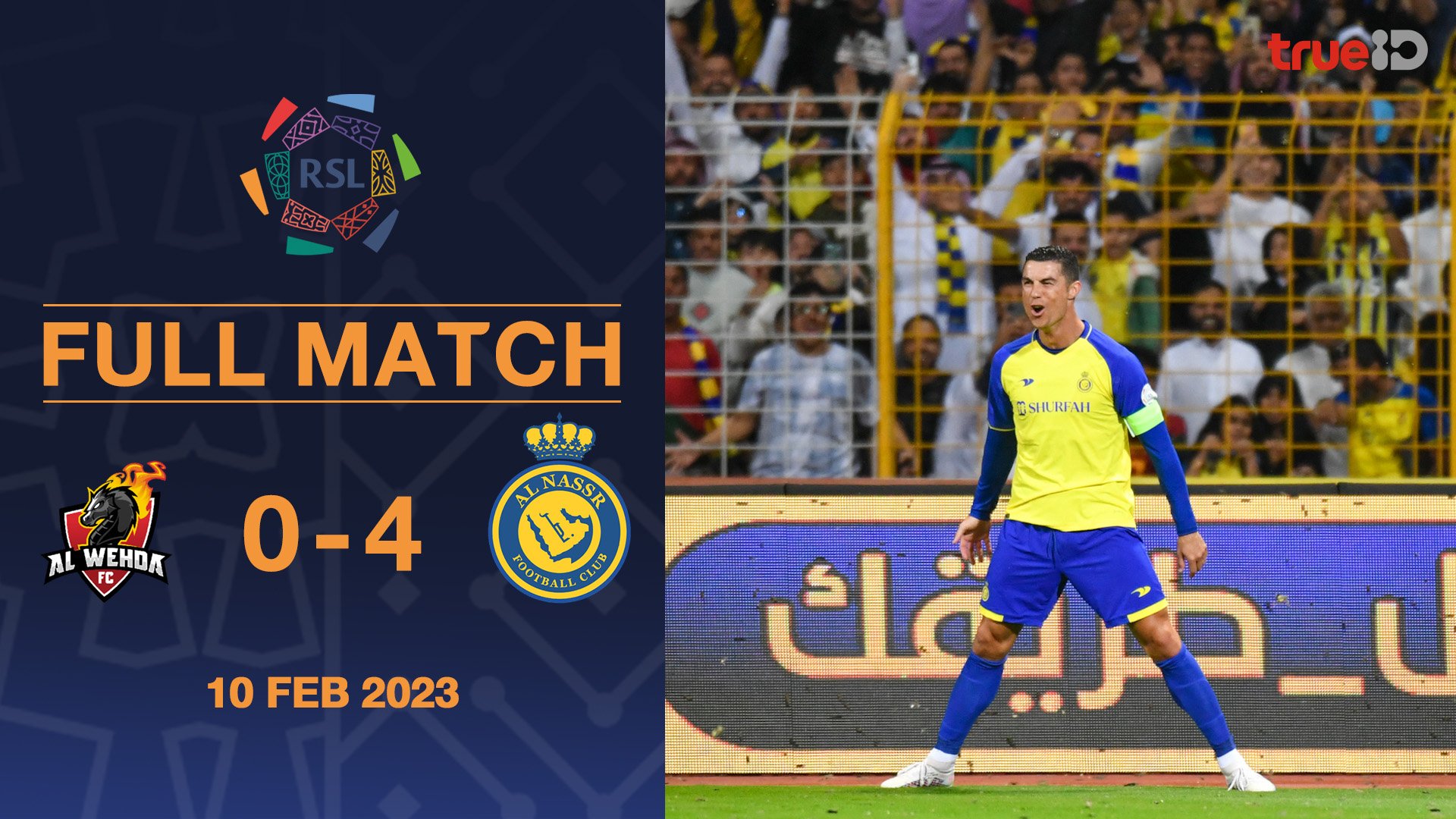 al-wehda-vs-al-nassr-roshn-saudi-league-2022-23-full-match-watch