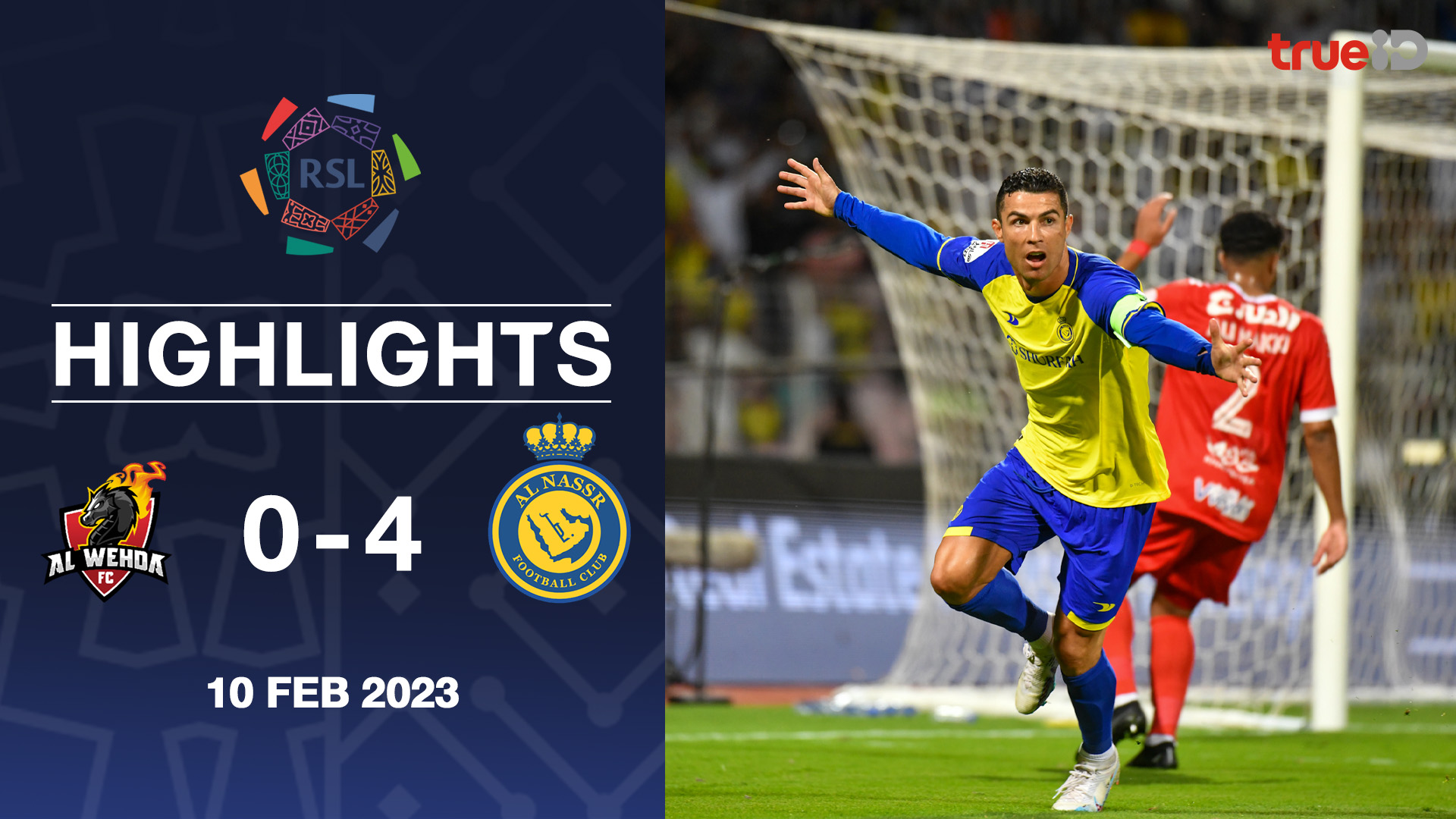 Al-Wehda VS Al-Nassr : Roshn Saudi League 2022/23 Highlights - Watch ...