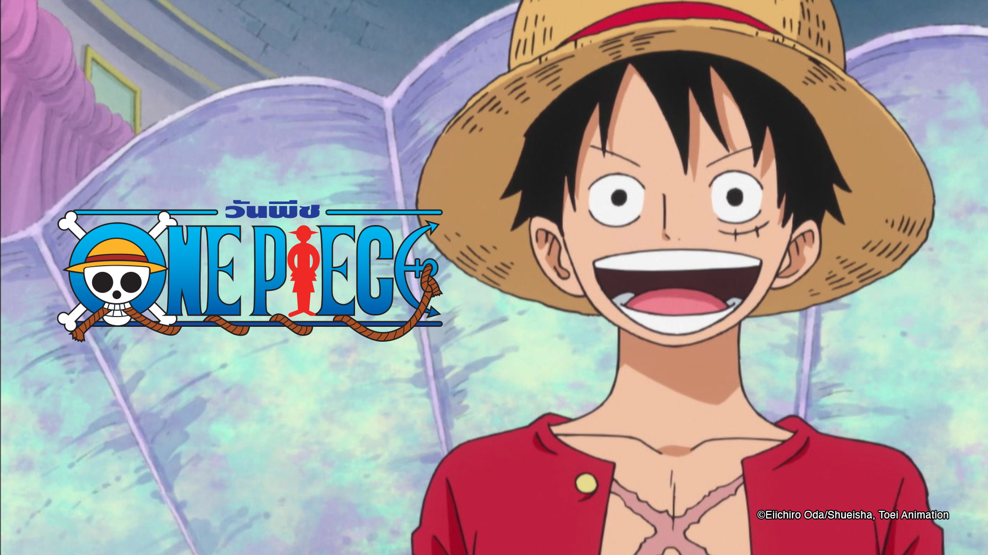 One Piece Spoil 1,065 - Pantip
