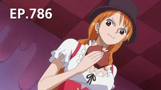 EP.786 | วันพีซ เกาะโฮลเค้ก ซีซัน 19