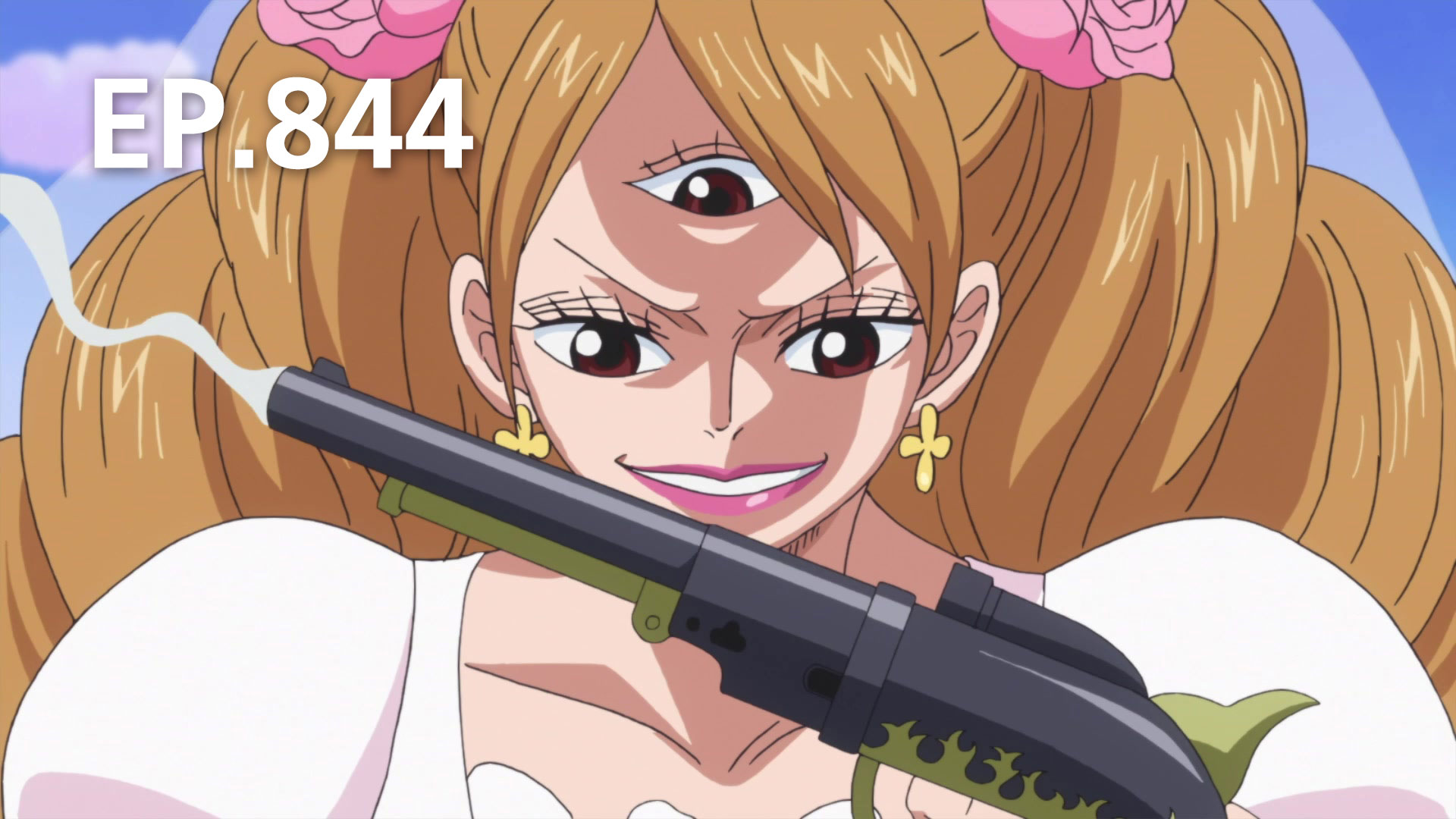 EP.844 | วันพีซ เกาะโฮลเค้ก ซีซัน 19 - ดูซีรี่ส์ออนไลน์