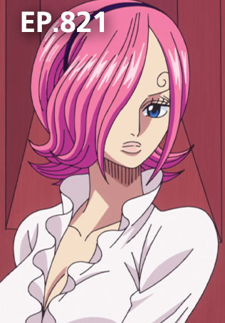 EP.821 | วันพีซ เกาะโฮลเค้ก ซีซัน 19