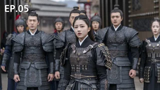 EP.05 | ทุกชาติภพ กระดูกงดงาม ภาคอดีต