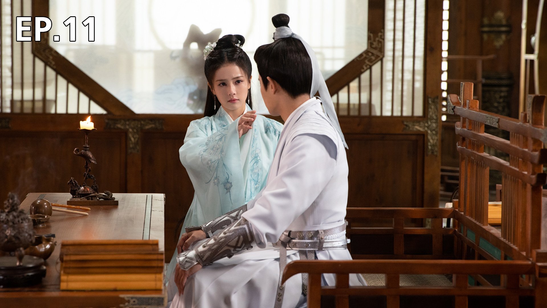 EP.11 | ทุกชาติภพ กระดูกงดงาม ภาคอดีต - ดูซีรี่ส์ออนไลน์