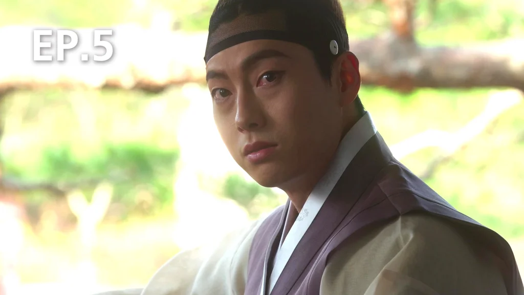 EP.05 | วสันต์รัญจวน