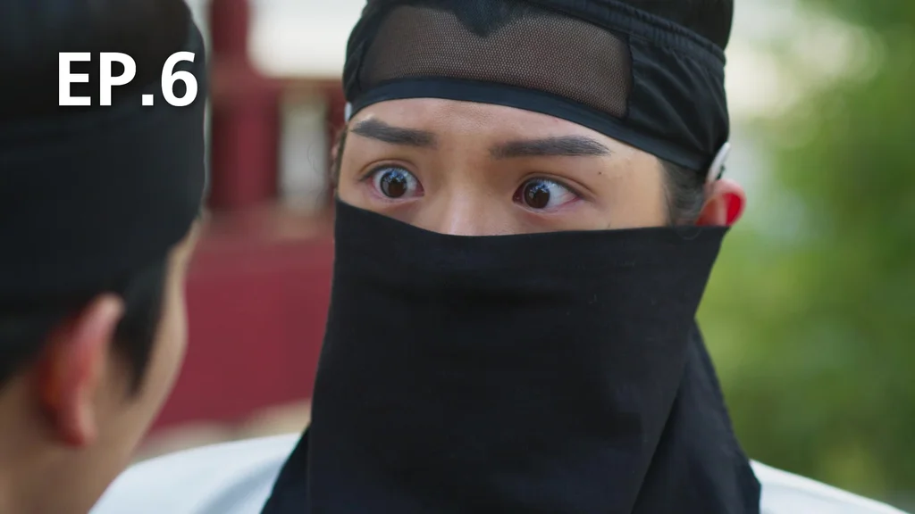 EP.06 | วสันต์รัญจวน