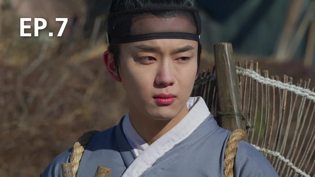 EP.07 | วสันต์รัญจวน