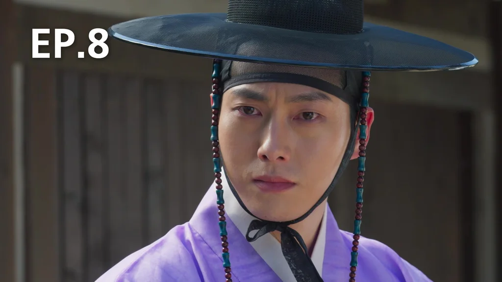 EP.08 | วสันต์รัญจวน