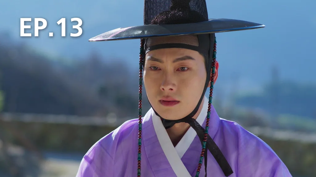 EP.13 | วสันต์รัญจวน