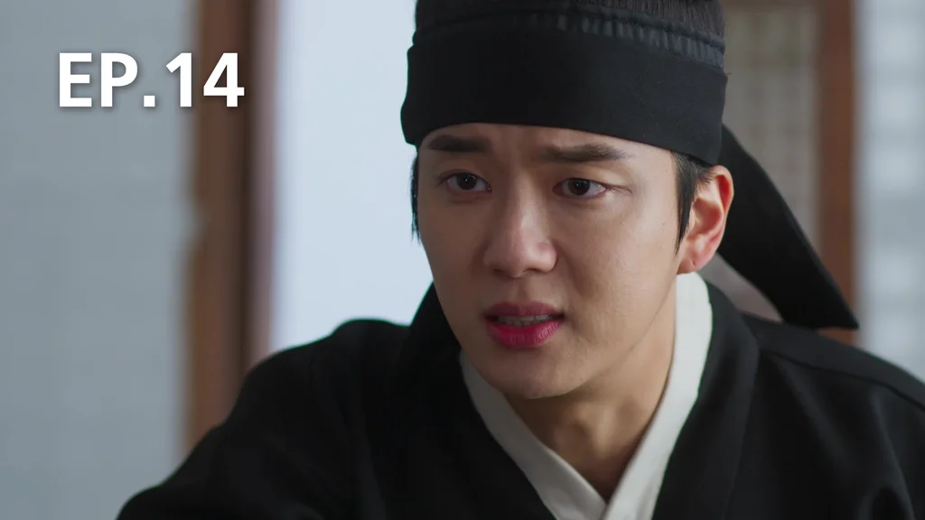 EP.14 | วสันต์รัญจวน