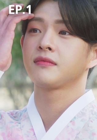 EP.01 | Spring of Crush