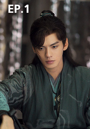 EP.01 | อุ่นใจรักคืนเดือนหนาว