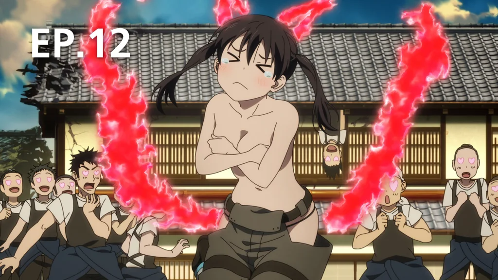 Fire Force Dublado - EP01 - TokyVideo