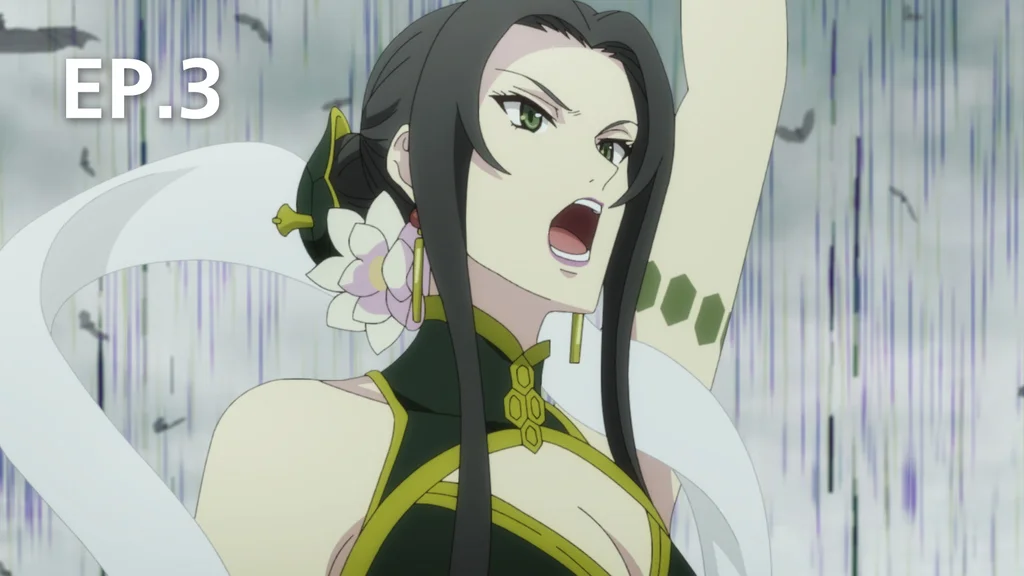EP.03 | The Rising of Shield Hero Season 2