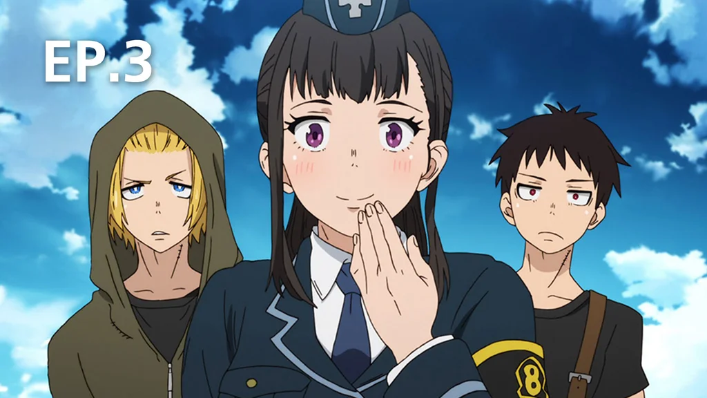 EP.03  Fire Force Season 1 - Watch Series Online