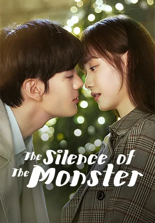 The Silence of the Monster [Fridays @ 19.00]