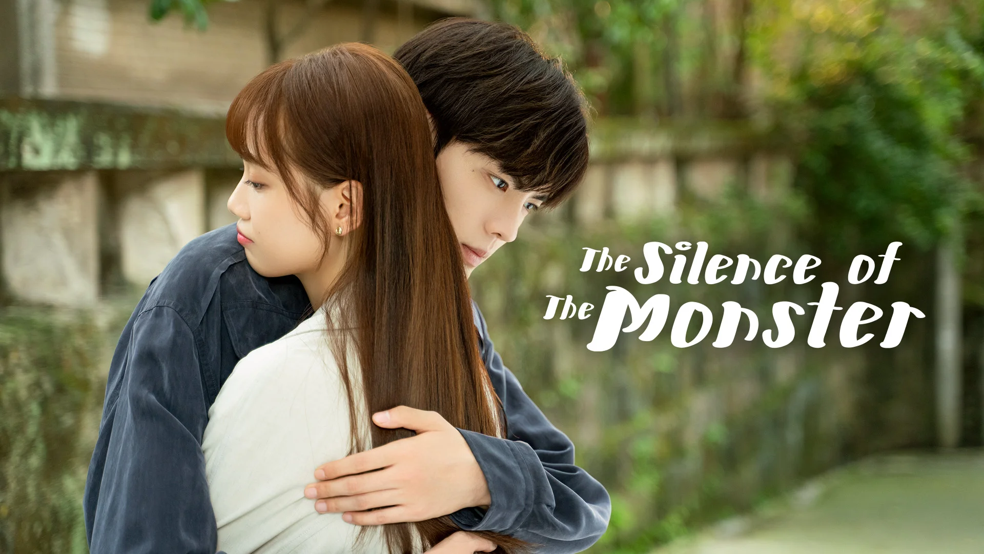 The Silence of the Monster [Fridays @ 19.00]