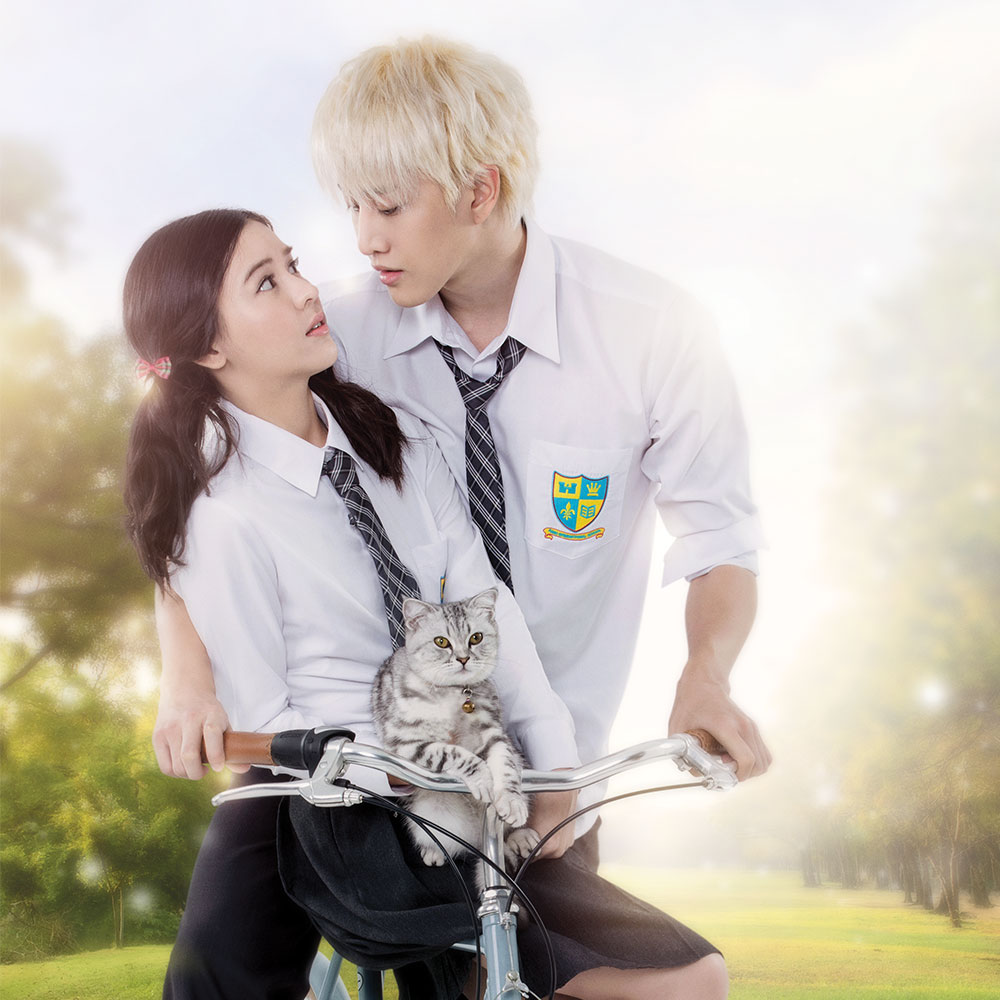 รักล้นใจนายแกล้งจุ๊บ
