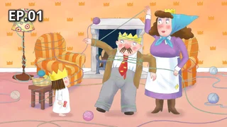 EP.01 | Little Princess [4]