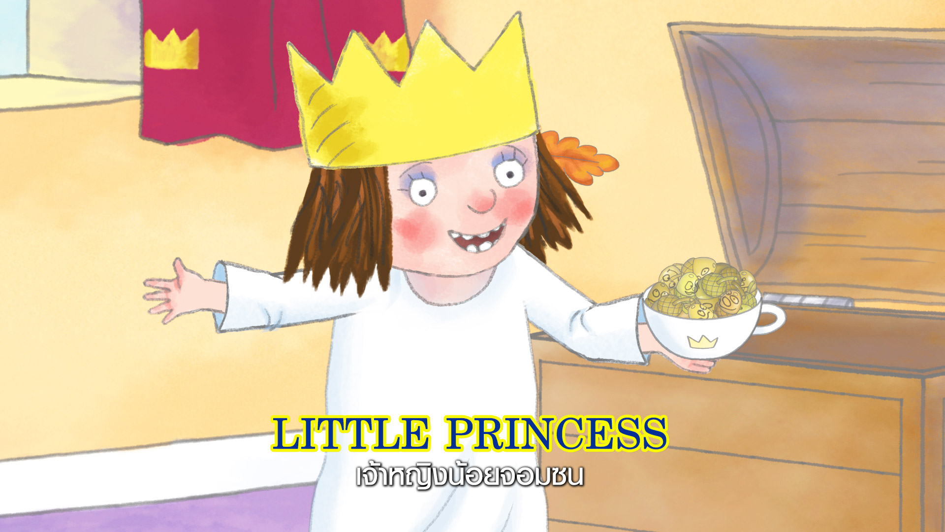 Little Princess [4] - Watch Series Online