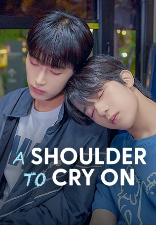 A Shoulder to Cry On [Wed-Thu @ 19.00]