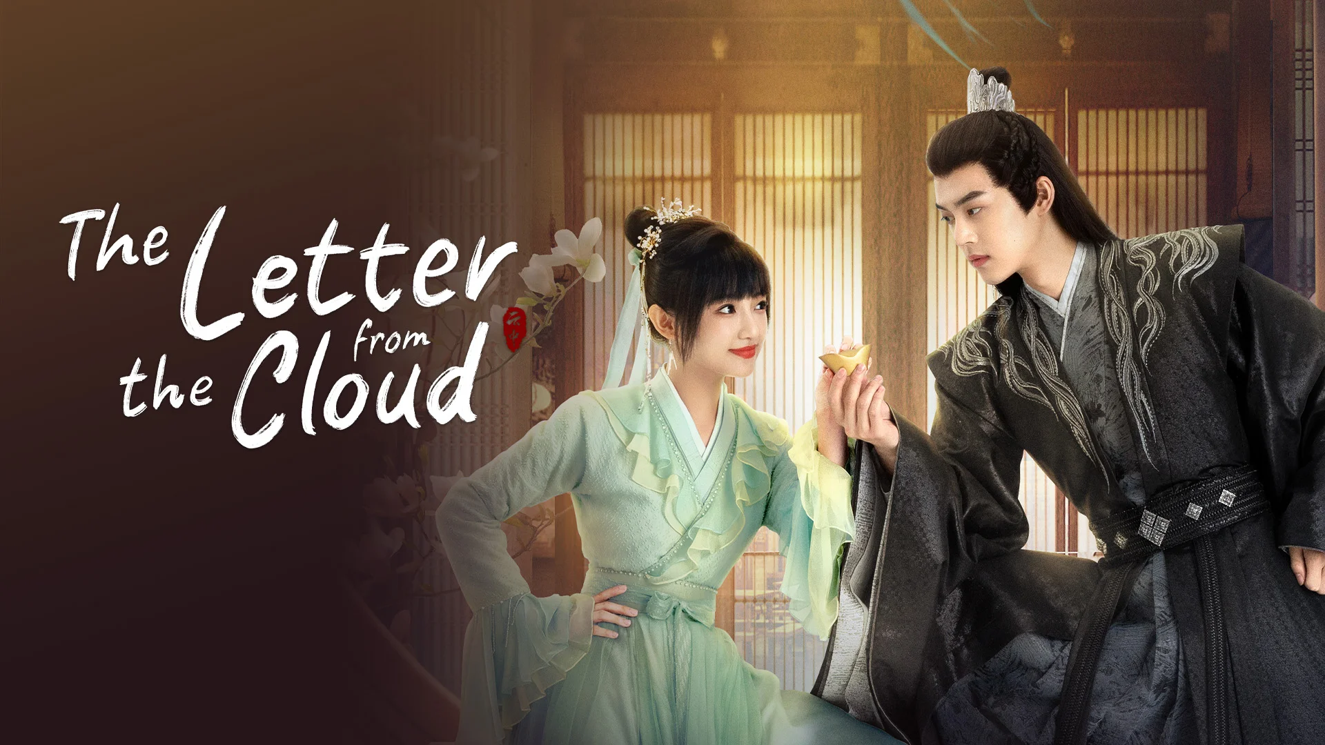 The Letter from the Cloud [Thursdays @ 19.00]
