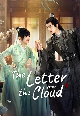 The Letter from the Cloud [Thursdays @ 19.00]