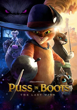 ตัวอย่าง: Puss in Boots: The Last Wish
