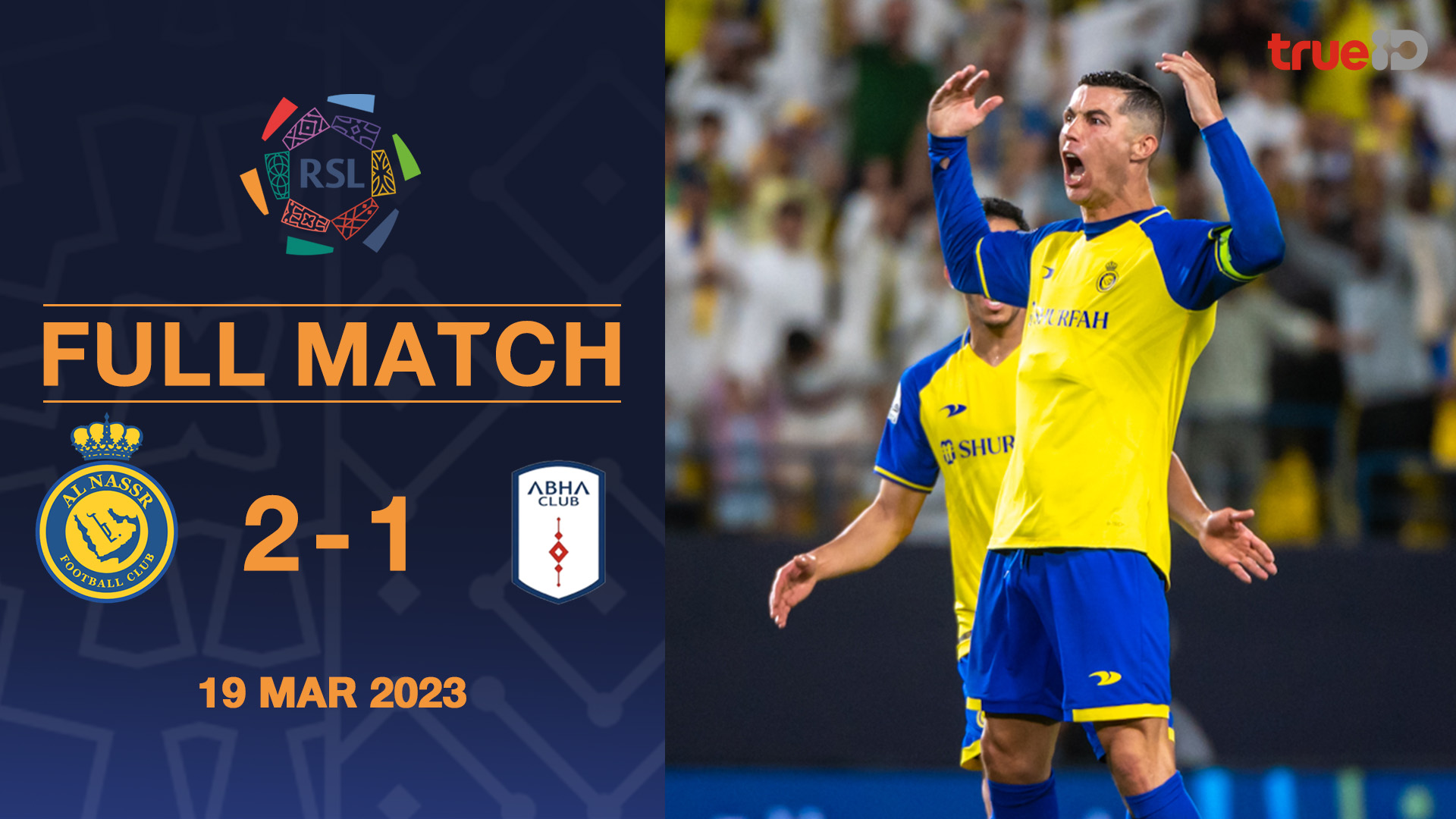 Al Nassr Vs Abha Roshn Saudi League 202223 Full Match Watch Movies Online 0749