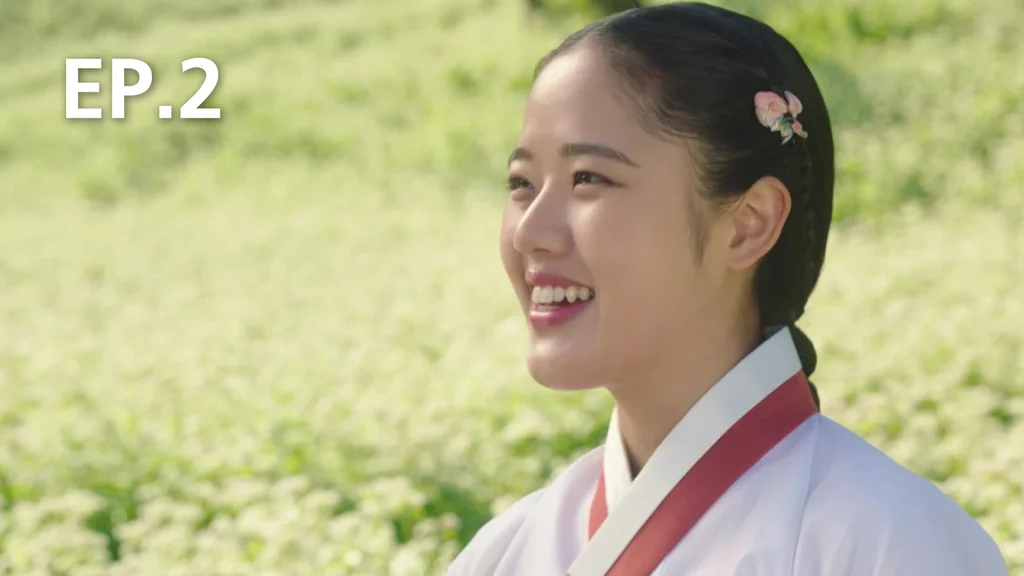 EP.02 | ยูเซพุง ยอดจิตแพทย์โชซอน ภาค 2