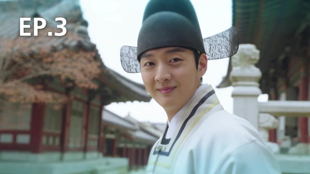 EP.03 | ยูเซพุง ยอดจิตแพทย์โชซอน ภาค 2