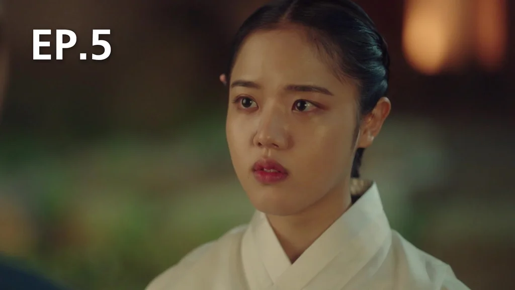 EP.05 | ยูเซพุง ยอดจิตแพทย์โชซอน ภาค 2