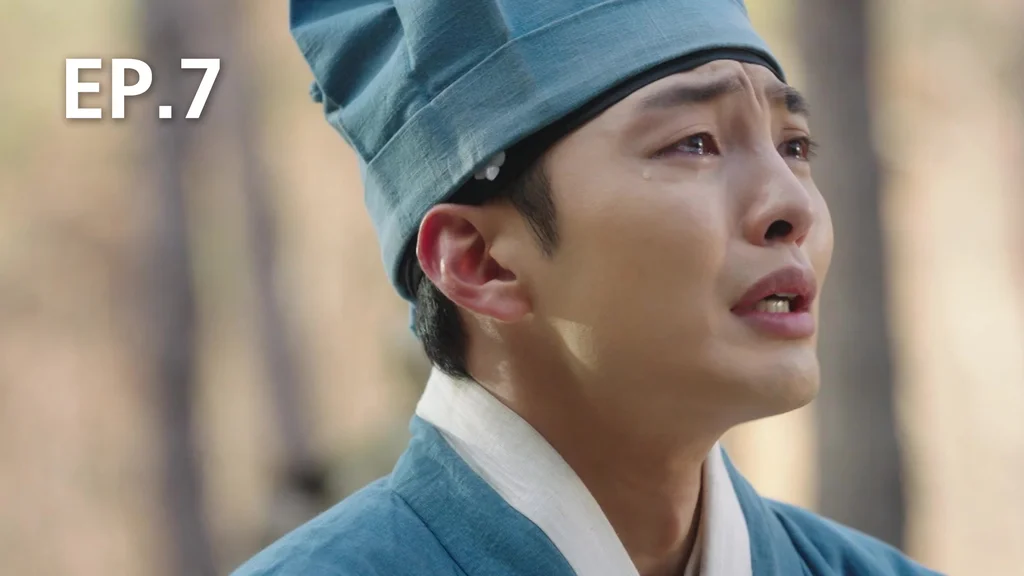 EP.07 | ยูเซพุง ยอดจิตแพทย์โชซอน ภาค 2