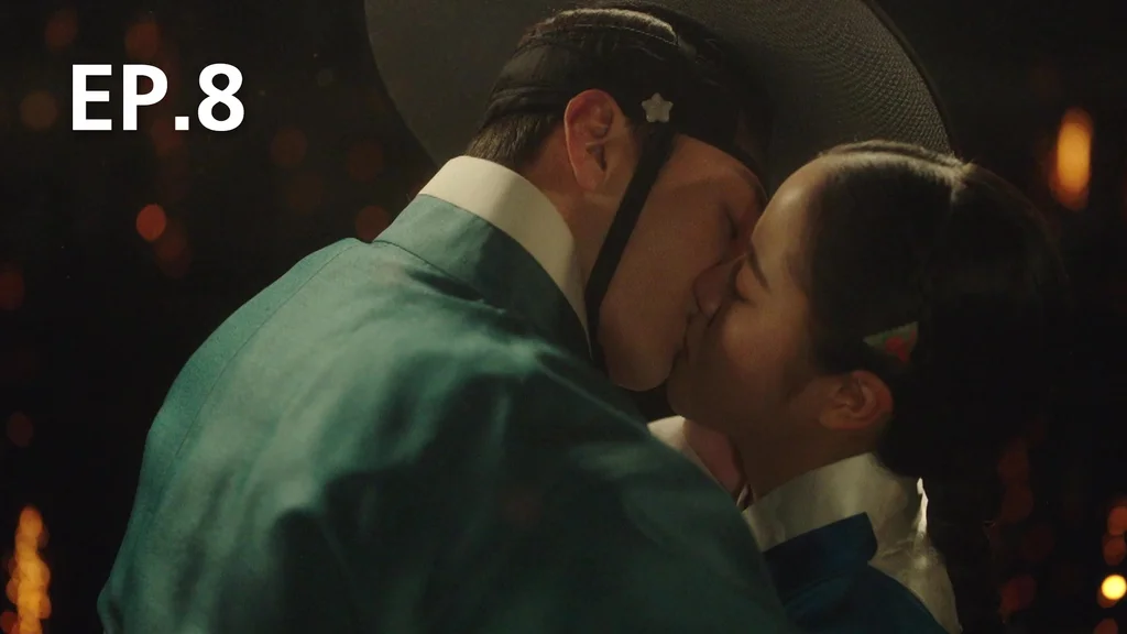 EP.08 | ยูเซพุง ยอดจิตแพทย์โชซอน ภาค 2