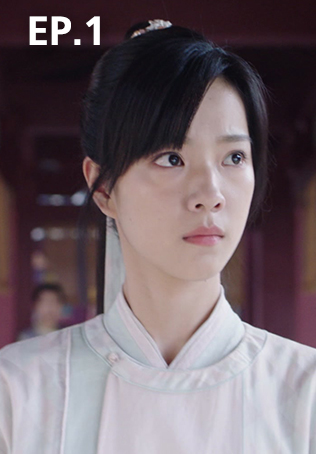 EP.01 | ทนายสาวถึงคราวสู้