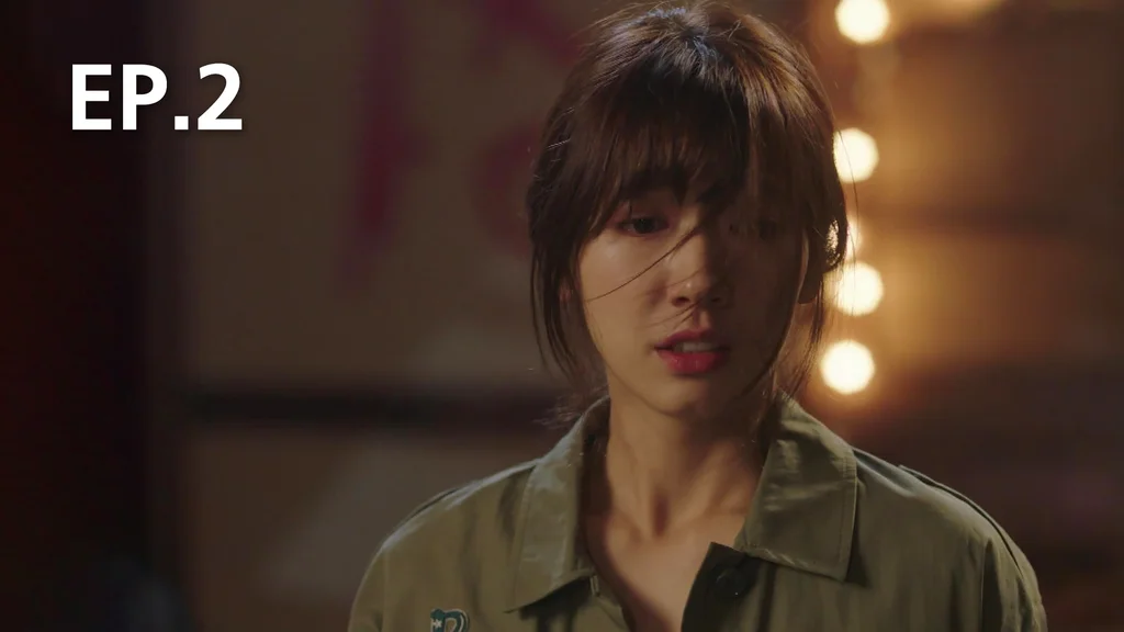 EP.02 | ตรวจรักสัมผัสใจ