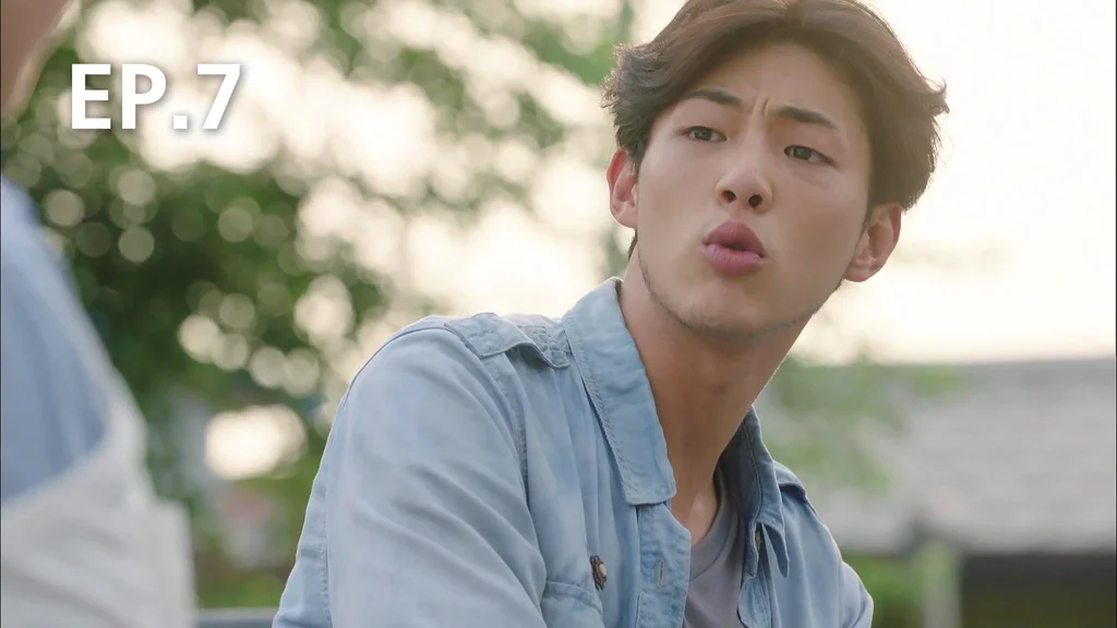 EP.07 | ตรวจรักสัมผัสใจ