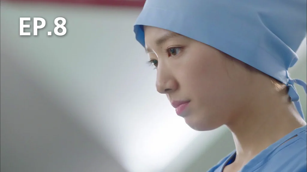 EP.08 | ตรวจรักสัมผัสใจ