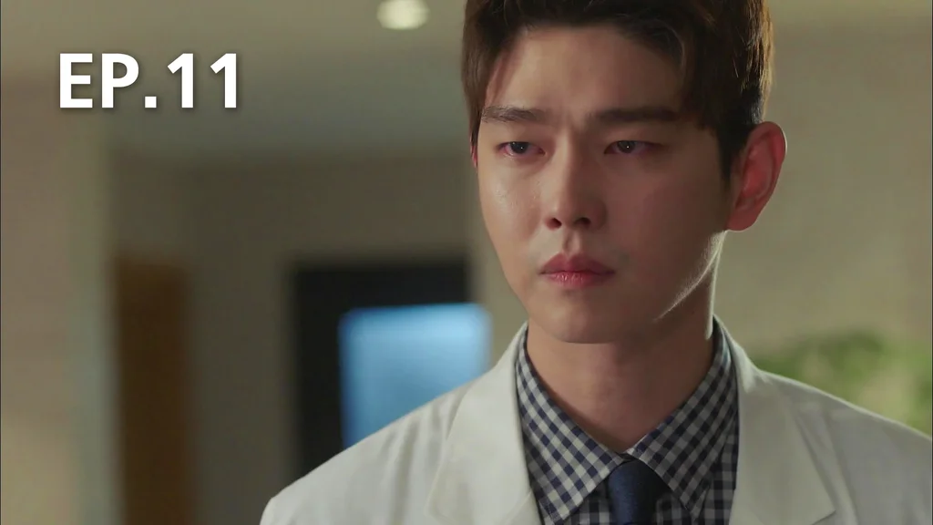 EP.11 | ตรวจรักสัมผัสใจ