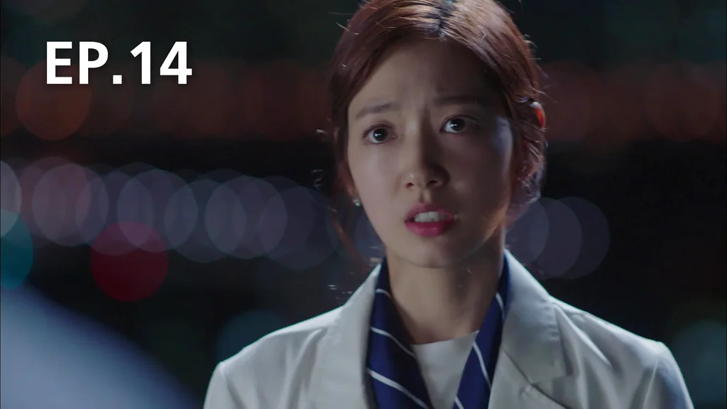 EP.14 | ตรวจรักสัมผัสใจ